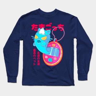 TAMAGOTCHI Long Sleeve T-Shirt